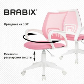 Кресло BRABIX "Fly MG-396W", с подлокотниками, пластик белый, сетка, розовое, 533008 в Губкинском - gubkinskiy.ok-mebel.com | фото 8