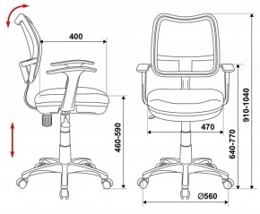 Кресло детское Бюрократ CH-W797/LB/TW-55 голубой в Губкинском - gubkinskiy.ok-mebel.com | фото 3