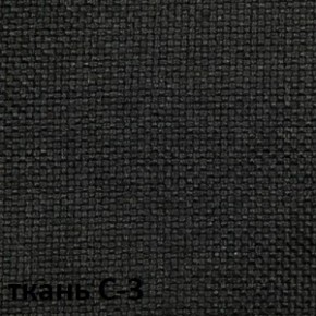 Кресло для оператора CHAIRMAN 205 (ткань С-1) в Губкинском - gubkinskiy.ok-mebel.com | фото 4
