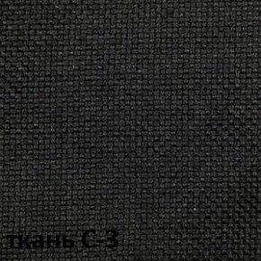 Кресло для оператора CHAIRMAN 681 (ткань С-3) в Губкинском - gubkinskiy.ok-mebel.com | фото 4