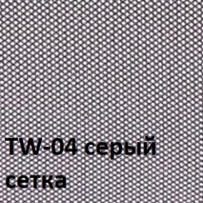 Кресло для оператора CHAIRMAN 696 black (ткань TW-11/сетка TW-04) в Губкинском - gubkinskiy.ok-mebel.com | фото 2
