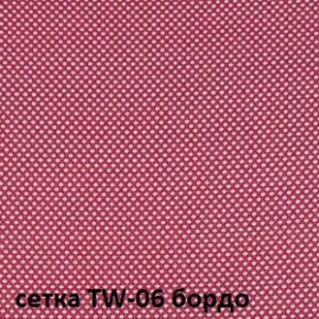 Кресло для оператора CHAIRMAN 696 black (ткань TW-11/сетка TW-06) в Губкинском - gubkinskiy.ok-mebel.com | фото 2