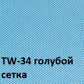 Кресло для оператора CHAIRMAN 696 black (ткань TW-11/сетка TW-34) в Губкинском - gubkinskiy.ok-mebel.com | фото 2