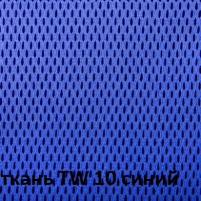Кресло для оператора CHAIRMAN 696 white (ткань TW-10/сетка TW-05) в Губкинском - gubkinskiy.ok-mebel.com | фото 5