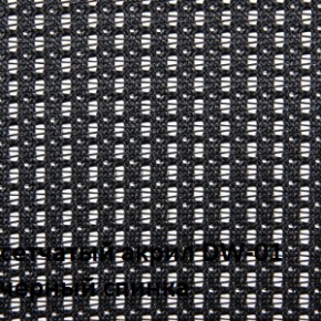 Кресло для посетителей CHAIRMAN NEXX (ткань стандарт черный/сетка DW-01) в Губкинском - gubkinskiy.ok-mebel.com | фото 4