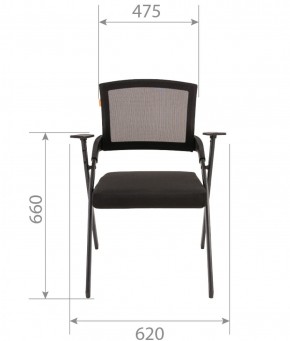 Кресло для посетителей CHAIRMAN NEXX (ткань стандарт черный/сетка DW-01) в Губкинском - gubkinskiy.ok-mebel.com | фото 6
