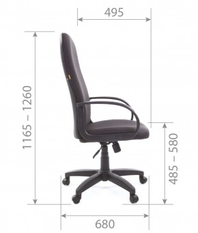 Кресло для руководителя  CHAIRMAN 279 JP (ткань JP 15-1) в Губкинском - gubkinskiy.ok-mebel.com | фото 5
