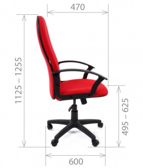 Кресло для руководителя CHAIRMAN 289 (ткань стандарт 10-120) в Губкинском - gubkinskiy.ok-mebel.com | фото 3