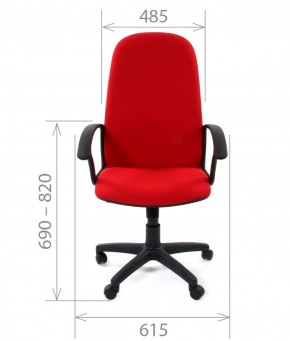 Кресло для руководителя CHAIRMAN 289 (ткань стандарт 10-120) в Губкинском - gubkinskiy.ok-mebel.com | фото 4