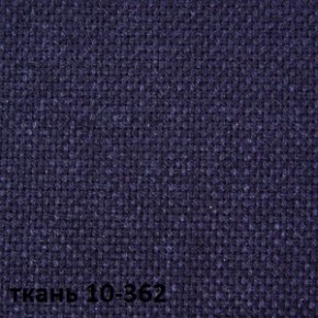 Кресло для руководителя  CHAIRMAN 289  (ткань стандарт 10-362) в Губкинском - gubkinskiy.ok-mebel.com | фото 2