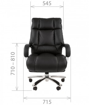 Кресло для руководителя CHAIRMAN  405 (ЭКО) Черное в Губкинском - gubkinskiy.ok-mebel.com | фото 4
