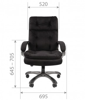 Кресло для руководителя  CHAIRMAN 442 (ткань черная) в Губкинском - gubkinskiy.ok-mebel.com | фото 4
