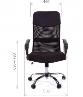 Кресло для руководителя CHAIRMAN 610 N (15-21 черный/сетка черный) в Губкинском - gubkinskiy.ok-mebel.com | фото 4