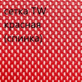 Кресло для руководителя CHAIRMAN 610 N (15-21 черный/сетка красный) в Губкинском - gubkinskiy.ok-mebel.com | фото 5