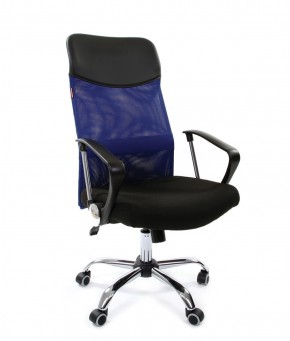 Кресло для руководителя CHAIRMAN 610 N (15-21 черный/сетка синий) в Губкинском - gubkinskiy.ok-mebel.com | фото