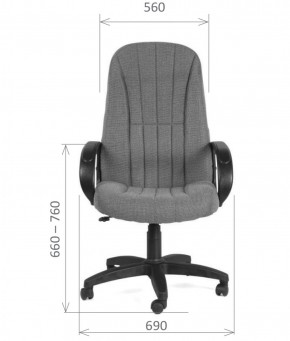 Кресло для руководителя  CHAIRMAN 685 СТ (ткань стандарт 10-356 черная) в Губкинском - gubkinskiy.ok-mebel.com | фото 5