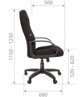 Кресло для руководителя  CHAIRMAN 685 TW (ткань TW 11 черная) в Губкинском - gubkinskiy.ok-mebel.com | фото 5