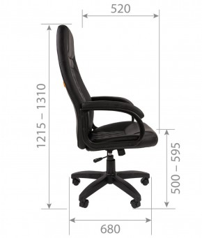 Кресло для руководителя CHAIRMAN 950 LT (Экокожа) в Губкинском - gubkinskiy.ok-mebel.com | фото 6