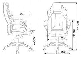 Кресло игровое Бюрократ VIKING 2 AERO BLACK EDITION в Губкинском - gubkinskiy.ok-mebel.com | фото 4