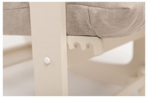 Кресло-качалка Флекси в Губкинском - gubkinskiy.ok-mebel.com | фото 9