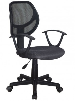Кресло компактное BRABIX "Flip MG-305", ткань TW, серое/черное, 531951 в Губкинском - gubkinskiy.ok-mebel.com | фото 1