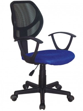 Кресло компактное BRABIX "Flip MG-305", ткань TW, синее/черное, 531919 в Губкинском - gubkinskiy.ok-mebel.com | фото 1