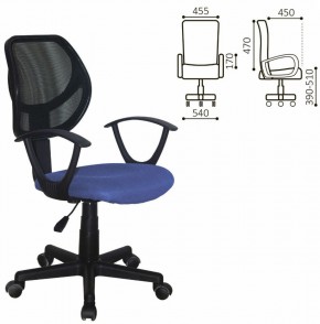 Кресло компактное BRABIX "Flip MG-305", ткань TW, синее/черное, 531919 в Губкинском - gubkinskiy.ok-mebel.com | фото 2