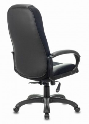 Кресло компьютерное BRABIX PREMIUM "Rapid GM-102" (экокожа/ткань, черное/серое) 532105 в Губкинском - gubkinskiy.ok-mebel.com | фото 5