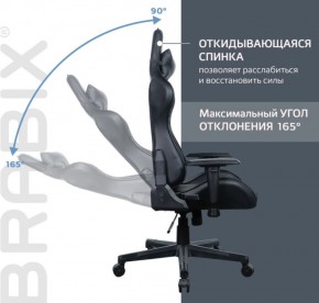 Кресло компьютерное BRABIX "GT Carbon GM-115" (две подушки, экокожа, черное) 531932 в Губкинском - gubkinskiy.ok-mebel.com | фото 2