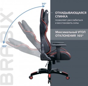 Кресло компьютерное BRABIX "GT Carbon GM-120" (черное/красное) 531931 в Губкинском - gubkinskiy.ok-mebel.com | фото 3