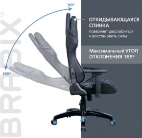 Кресло компьютерное BRABIX "GT Carbon GM-120" (черное/синее) 531930 в Губкинском - gubkinskiy.ok-mebel.com | фото 6