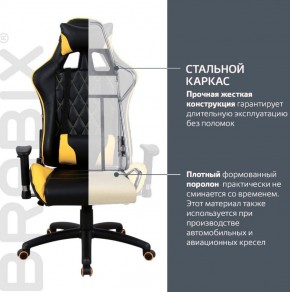 Кресло компьютерное BRABIX "GT Master GM-110" (черное/желтое) 531927 в Губкинском - gubkinskiy.ok-mebel.com | фото 3
