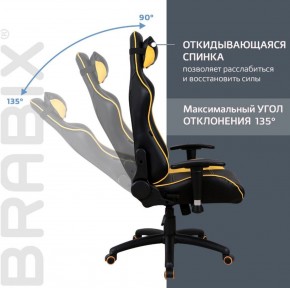 Кресло компьютерное BRABIX "GT Master GM-110" (черное/желтое) 531927 в Губкинском - gubkinskiy.ok-mebel.com | фото 4