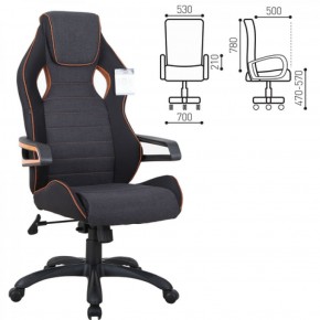 Кресло компьютерное BRABIX Techno Pro GM-003 (ткань черное/серое, вставки оранжевые) 531813 в Губкинском - gubkinskiy.ok-mebel.com | фото 2