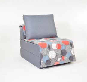 Кресло-кровать бескаркасное Харви (серый-геометрия слейт) в Губкинском - gubkinskiy.ok-mebel.com | фото