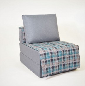 Кресло-кровать бескаркасное Харви (серый-квадро азур) в Губкинском - gubkinskiy.ok-mebel.com | фото