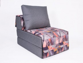 Кресло-кровать бескаркасное Харви (серый-сноу манго) в Губкинском - gubkinskiy.ok-mebel.com | фото