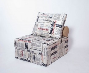 Кресло-кровать-пуф бескаркасное Прайм (Газета) в Губкинском - gubkinskiy.ok-mebel.com | фото