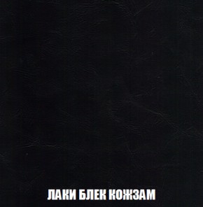 Кресло-кровать + Пуф Голливуд (ткань до 300) НПБ в Губкинском - gubkinskiy.ok-mebel.com | фото 25