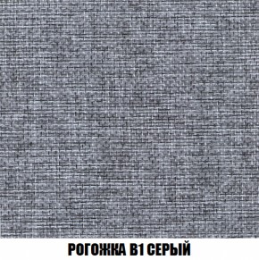 Кресло-кровать + Пуф Голливуд (ткань до 300) НПБ в Губкинском - gubkinskiy.ok-mebel.com | фото 66