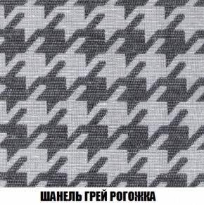Кресло-кровать + Пуф Голливуд (ткань до 300) НПБ в Губкинском - gubkinskiy.ok-mebel.com | фото 70