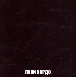Кресло-кровать + Пуф Кристалл (ткань до 300) НПБ в Губкинском - gubkinskiy.ok-mebel.com | фото 18