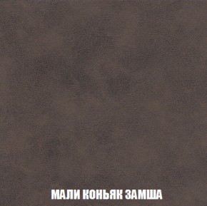 Кресло-кровать + Пуф Кристалл (ткань до 300) НПБ в Губкинском - gubkinskiy.ok-mebel.com | фото 30