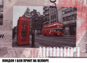 Кресло-кровать + Пуф Кристалл (ткань до 300) НПБ в Губкинском - gubkinskiy.ok-mebel.com | фото 39