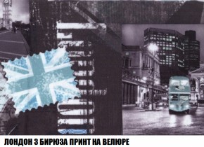 Кресло-кровать + Пуф Кристалл (ткань до 300) НПБ в Губкинском - gubkinskiy.ok-mebel.com | фото 41