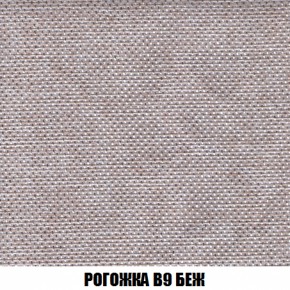 Кресло-кровать + Пуф Кристалл (ткань до 300) НПБ в Губкинском - gubkinskiy.ok-mebel.com | фото 59