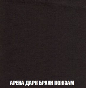 Кресло-кровать + Пуф Кристалл (ткань до 300) Боннель в Губкинском - gubkinskiy.ok-mebel.com | фото 18