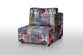 Кресло-кровать Реал 80 без подлокотников (Принт "MUSIC") в Губкинском - gubkinskiy.ok-mebel.com | фото 1