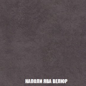 Кресло-кровать Виктория 4 (ткань до 300) в Губкинском - gubkinskiy.ok-mebel.com | фото 41