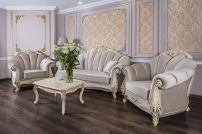 Кресло Марселла (крем глянец) в Губкинском - gubkinskiy.ok-mebel.com | фото 3